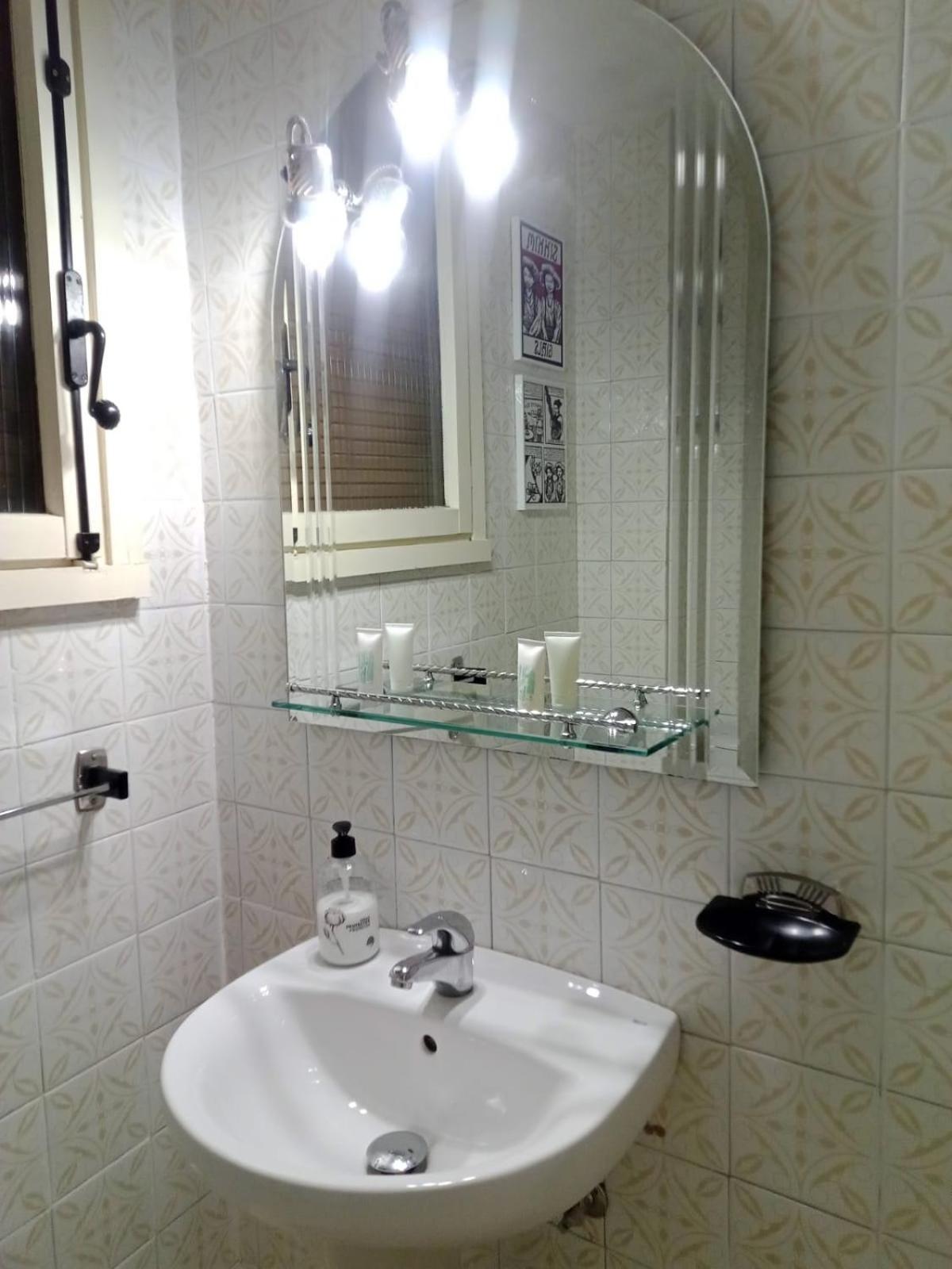 Playa De Madrid Apartment San Martín de Valdeiglesias Екстериор снимка